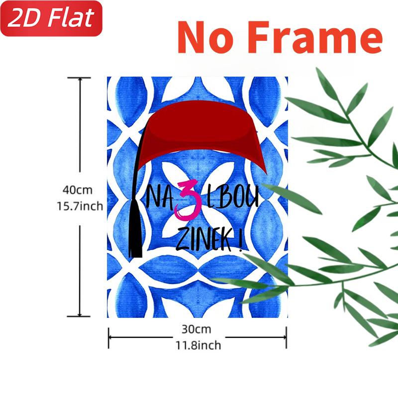 Affiche sur toile plate 2D, 1 pièce, sans cadre, représentant un fez rouge de style marocain et des motifs géométriques bleus et blancs, art moderne sur toile pour la décoration des salons, chambres, bureaux et cafés, idéal pour le design g