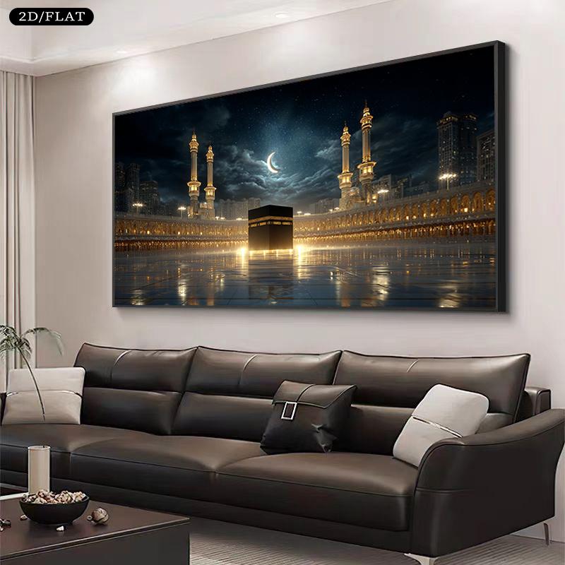 Grande toile murale - Impression de la Kaaba de La Mecque, Décoration murale islamique lumineuse avec porte de mosquée noire et dorée et minarets, Décoration de Ramadan et de l'Hajj, 74.93cm x 149.86cm Sans cadre 2D/PLAT
